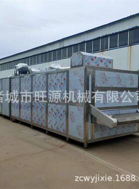 新疆大枣烘干机 烘干流水线  三层网带热风循环 旺源厂家供货