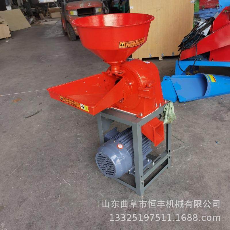 桂皮香菇陈皮香叶辣椒五谷杂粮打粉机食品物料大米白砂糖磨粉机,淘宝优惠券,粉丝福利购,淘宝优惠卷