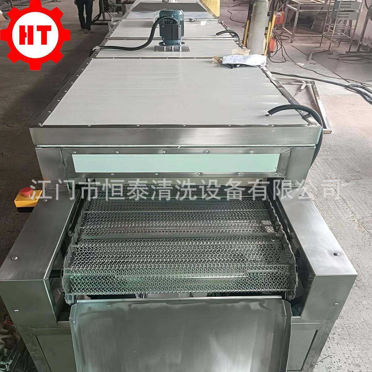 铝合金除油污清洗机 除蜡除氧化皮钝化清洗烘干机,淘宝优惠券,粉丝福利购,淘宝优惠卷