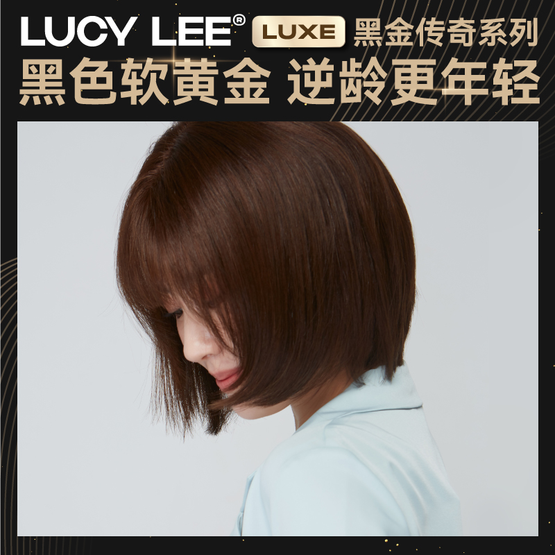 LUCY LEE假发女空气刘海波波头短直全真人发套时尚真发减龄全头套 - 图1