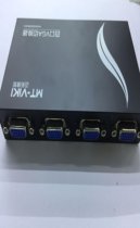 VGA switcher computer screen converter HD multi-film monitor shared cut screen turn 4 in 1 out of four