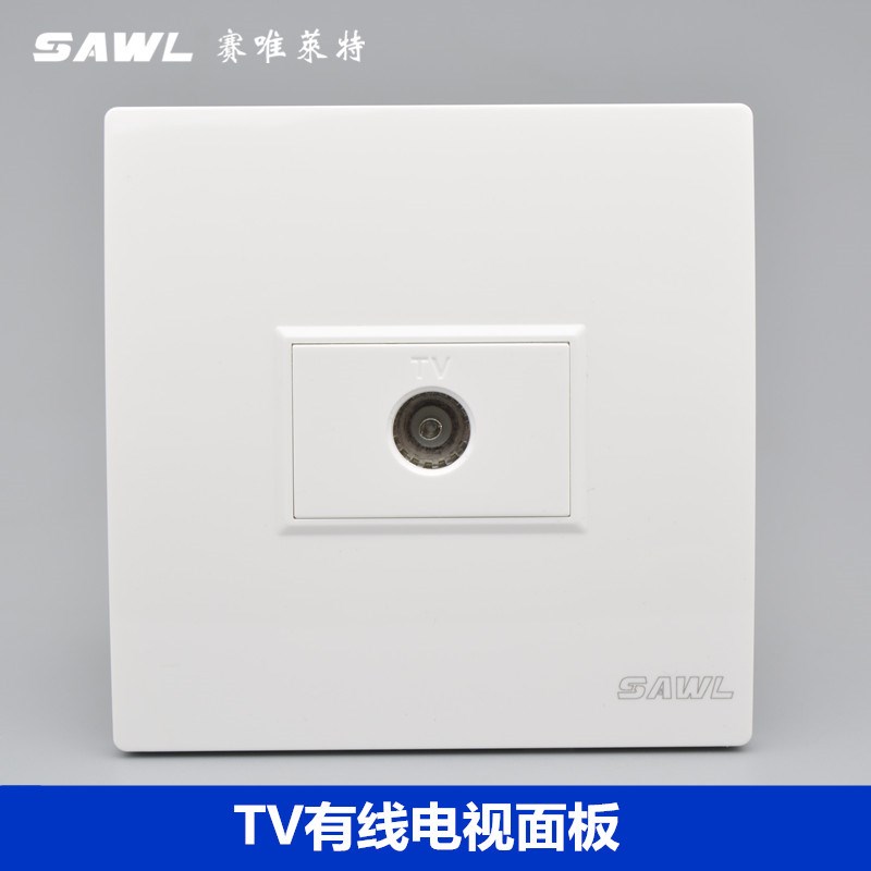 TV Cable TV Panel Wall Socket 86 Type TV High-definition Digital CCTV Switch Socket Panel Concealed