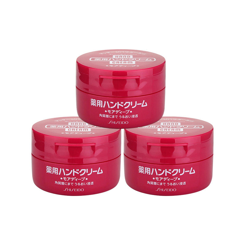 日本资生堂美润尿素夏季红罐护手霜 Ailife海外护手霜