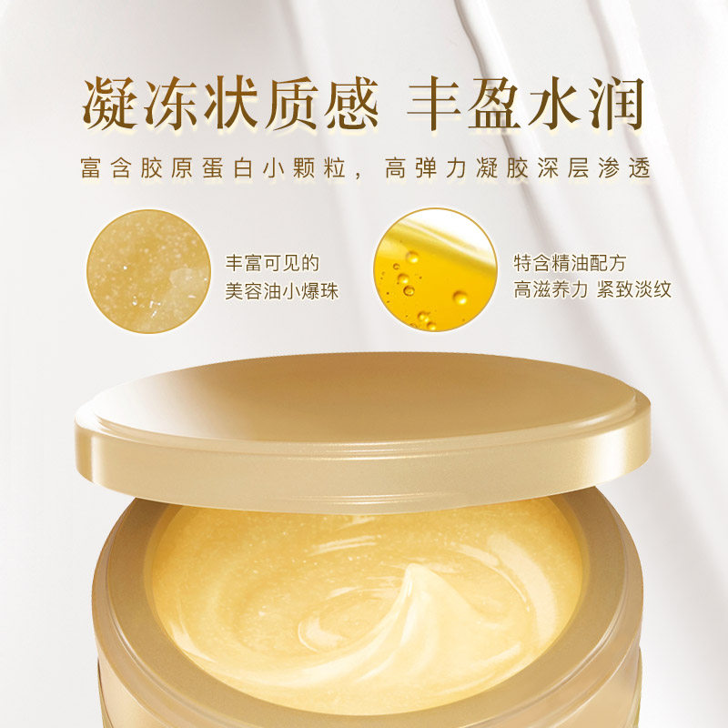 日本资生堂水之印五合一抗初老面霜 Ailife海外乳液/面霜