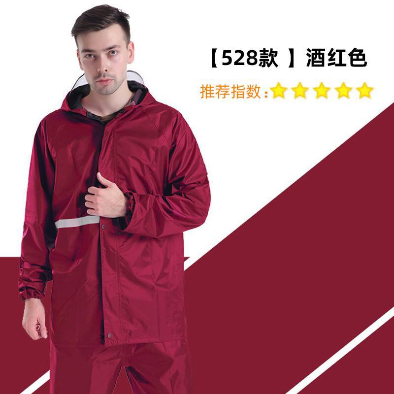 推荐Split raincoat rain pants suit men's and women's p water - 图2