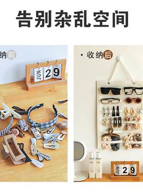 儿童发夹发箍收纳神器发卡头绳皮筋收纳挂袋挂墙饰品首饰盒壁挂袋