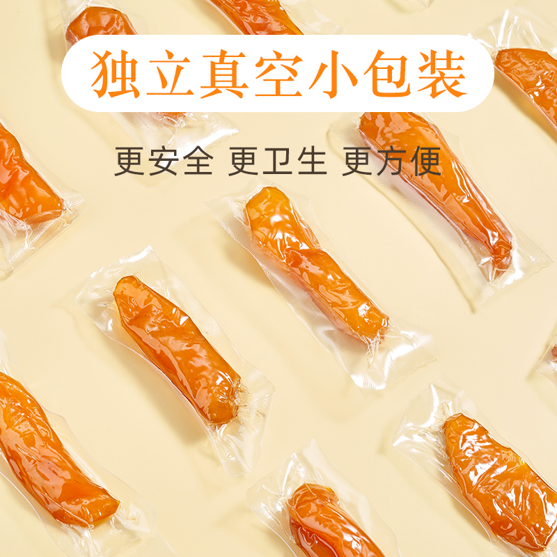 红薯干适合高血糖人群适量食用的零食无糖精食品糖人孕妇解馋专用-图2