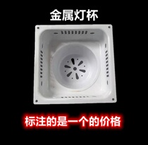 2U222 Three C All-in-one Light Bulb Warm Bath Bully Bulb Is The Base Lamp Cup Holder Accessories resistant to high