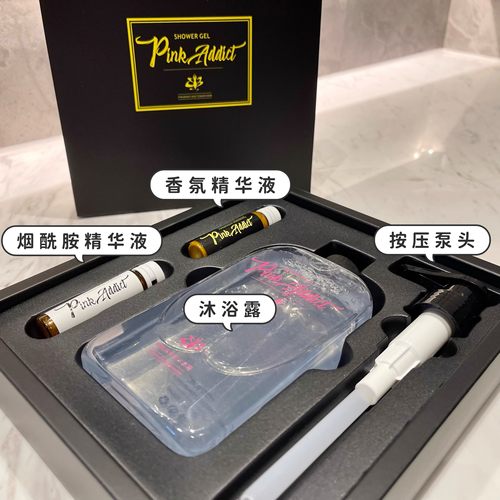 沐浴露持久留香体保湿滋润嫩肤补水网红香氛黑ya香沐浴液男女正品 - 图1