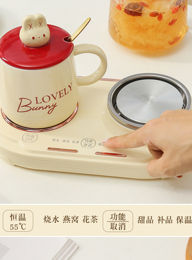 恒温养生壶玻璃加热双炉多功能煮茶水壶套装红色茶具结婚礼物生日