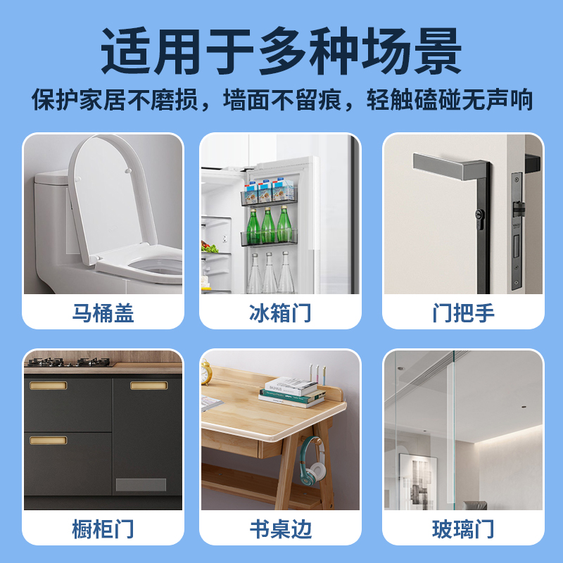 超软硅胶条透明纳米单面胶钢化玻璃封边条加厚防撞软包不锈钢铁皮防割手包边条桌子边缘防硌手茶几玻璃保护胶 - 图3