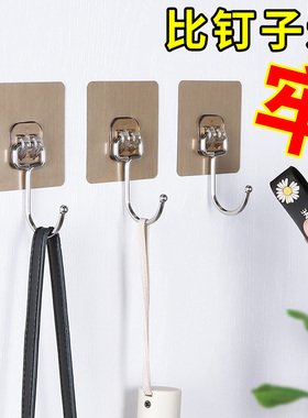 壁挂式厨房收纳架锅勺放置神器