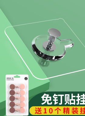 升级款挂画神器强力双面免钉贴