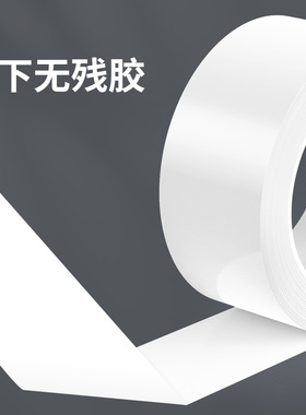PVC地板贴水泥地专用警示胶带防水耐磨停车位划线仓库车间地标贴