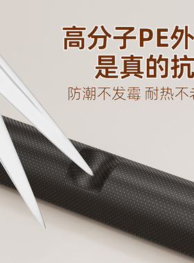 关门缓冲静音防撞贴入户门减震消音垫贴门框密封条卧室门防撞神器