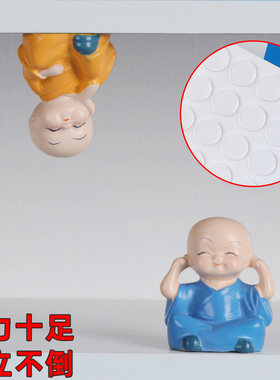 亚克力贴双面胶透明无痕