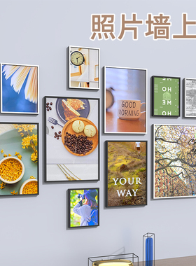 兴创浩装饰挂钩贴免打孔