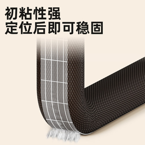 超薄隐形门防撞条自粘型木门防盗门缝防漏风隔音条子母门静音胶条 - 图1
