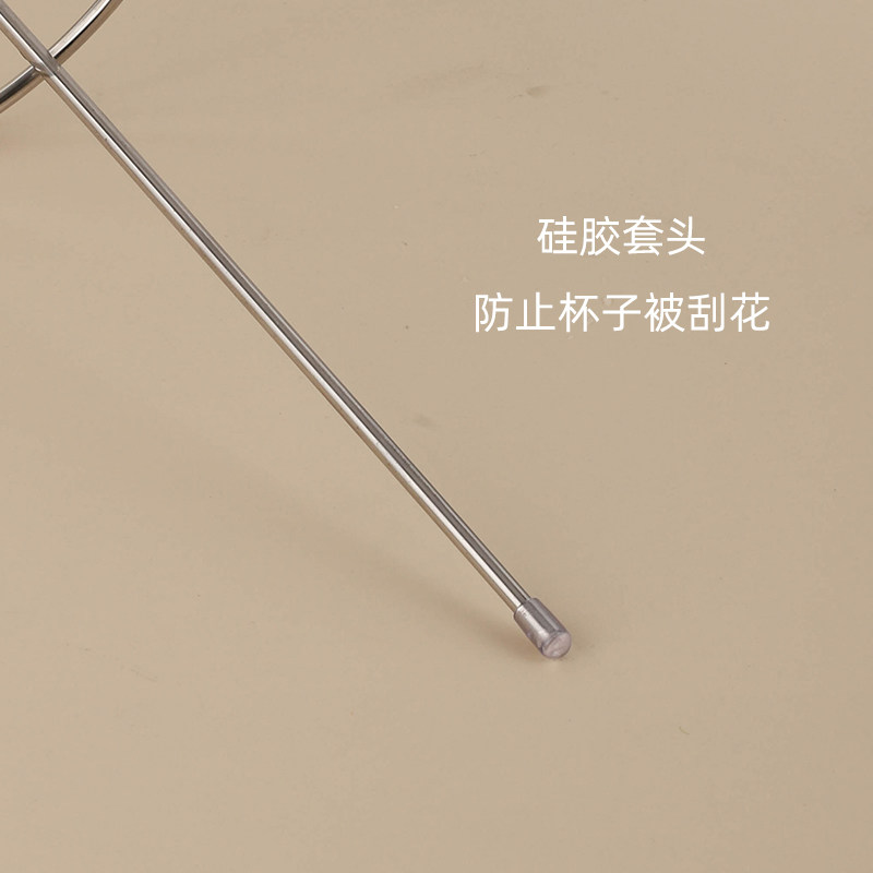 茶杯倒置架咖啡杯支撑置物架桌面单个杯子沥水架家居办公创意杯架,淘宝优惠券,粉丝福利购,淘宝优惠卷