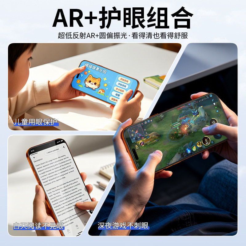 图 4