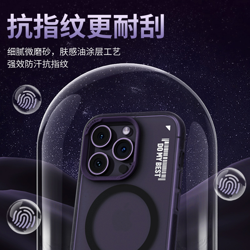 蓝猩适用苹果14ProMax手机壳双色肤感iPhone14保护壳pro磁吸IP十四高级磨砂半透明新款全包防摔个性男女硬壳 - 图0