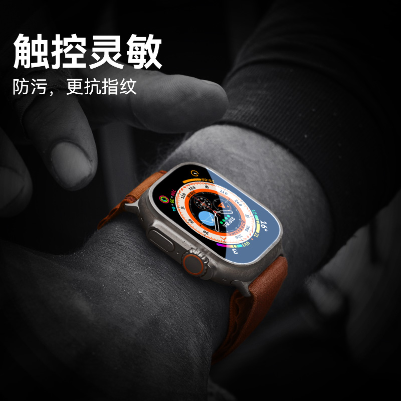 蓝猩适用applewatchUltra苹果手表钢化膜s8贴膜s9神器applewatch保护膜7康保护壳宁SE玻璃iwatch6水凝Ultra2-图2