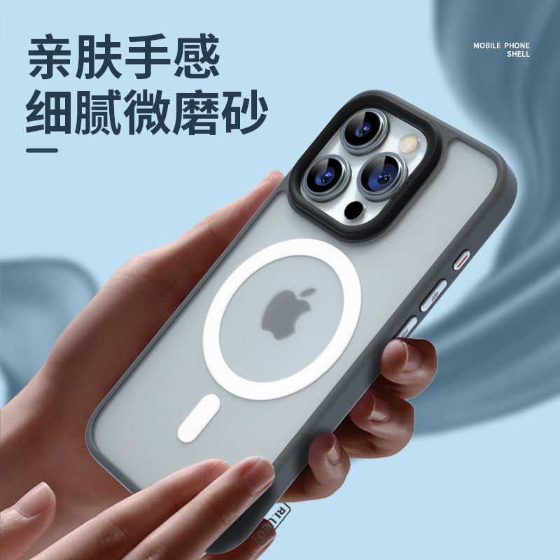 蓝猩适用苹果15promax手机壳肤感磁吸iPhone14保护套IP15Pro防摔13全包ultra硅胶plus磨砂大男女款猩猩硬后壳 - 图3