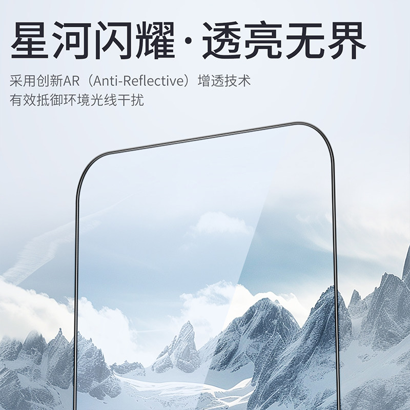 图 5