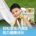 【出游补液】金豆芽金银花柚子汁茶儿童开袋即饮礼盒户外解渴饮料 图片 5