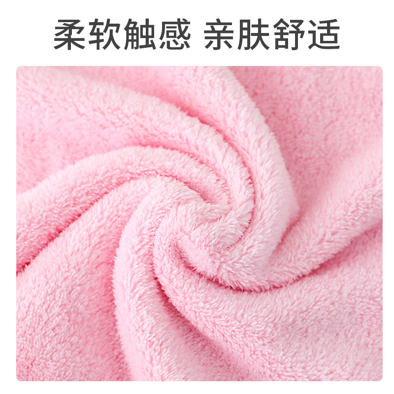 婴儿擦手巾小方巾可挂式吸水儿童珊瑚绒擦手巾可爱卡通洗手巾,淘宝优惠券,粉丝福利购,淘宝优惠卷