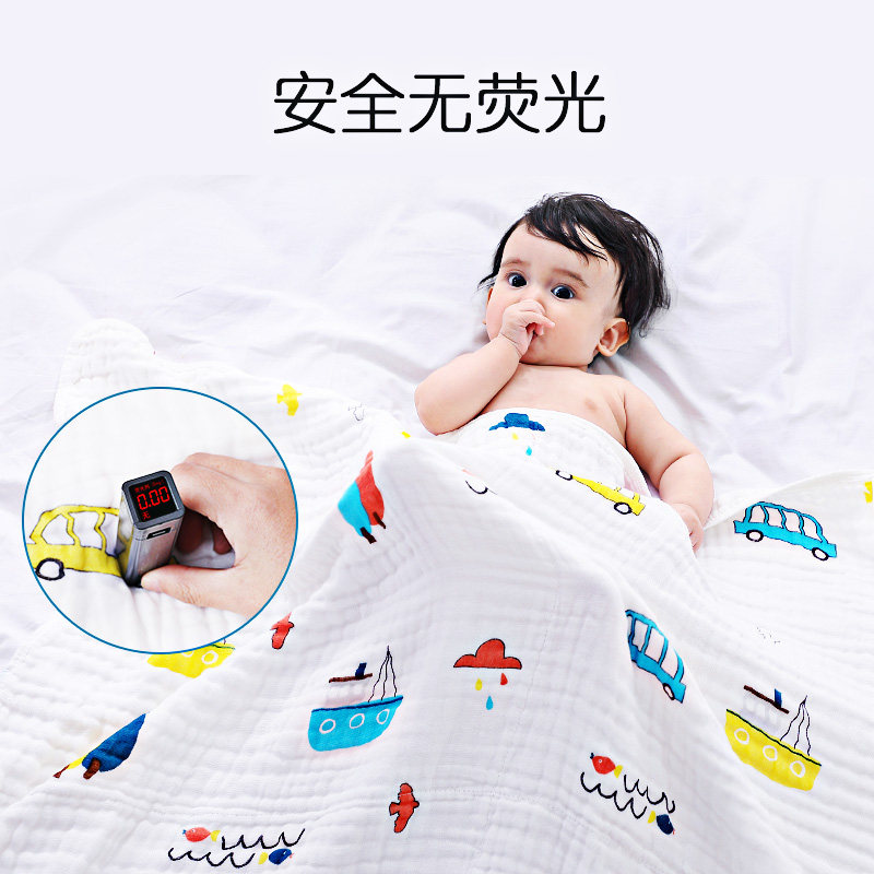 纯棉纱布婴儿浴巾初生新生儿宝宝洗澡包被盖毯儿童毛巾被柔吸水,淘宝优惠券,粉丝福利购,淘宝优惠卷