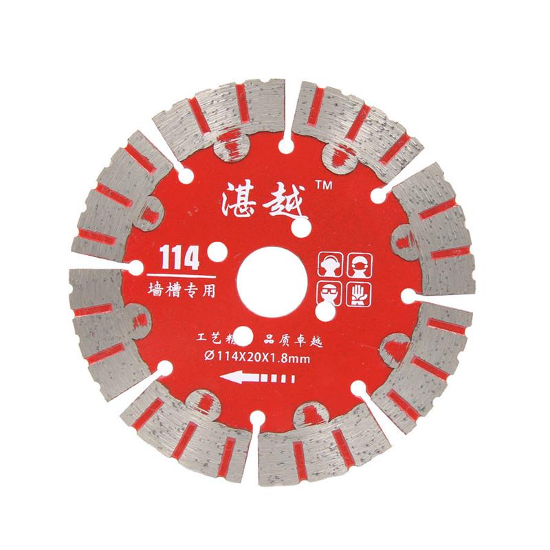 墙槽切割片 125切墙锯片厂家混凝土水电工开槽金刚石锯片 - 图3