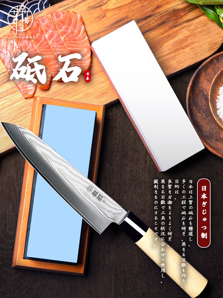 4000目磨刀石 新人首单立减十元 21年8月 淘宝海外 4000目磨刀石 新人首单立减十元 21年8月 淘宝海外