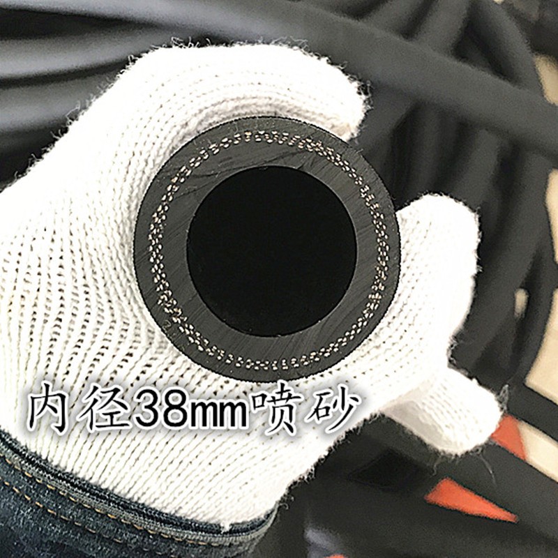 A级夹布橡胶毛面喷砂管耐磨耐高压船厂除铁锈专用喷砂机金刚砂 - 图0