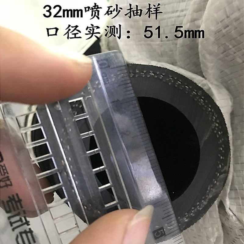 A级夹布橡胶毛面喷砂管耐磨耐高压船厂除铁锈专用喷砂机金刚砂 - 图1