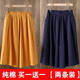 Pure cotton wide leg pants women's culottes cotton and linen three-quarter casual pants