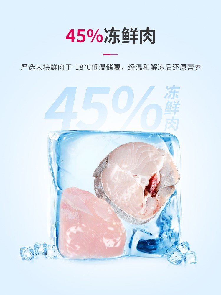 METZ/玫斯无谷物生鲜全价猫粮成幼猫通用型英短美短猫咪主粮6.8kg优惠券
