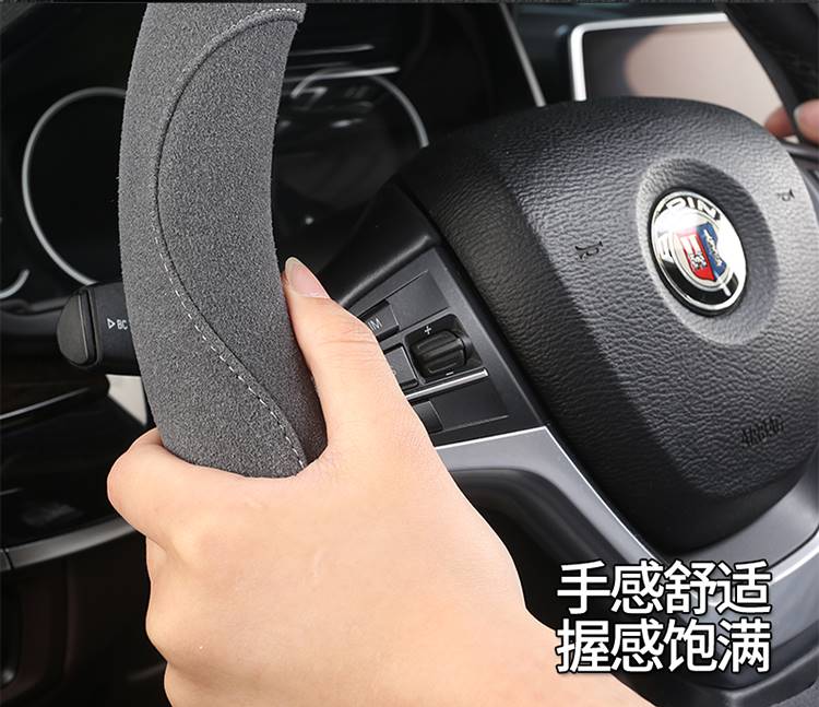 雷诺方向盘套真皮科雷傲科雷嘉Espace卡缤风朗纬度汽车真皮把套