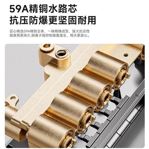【恒温花洒】九牧小牧淋浴花洒套装家用卫生间除垢精铜智能数显S1 - 图3