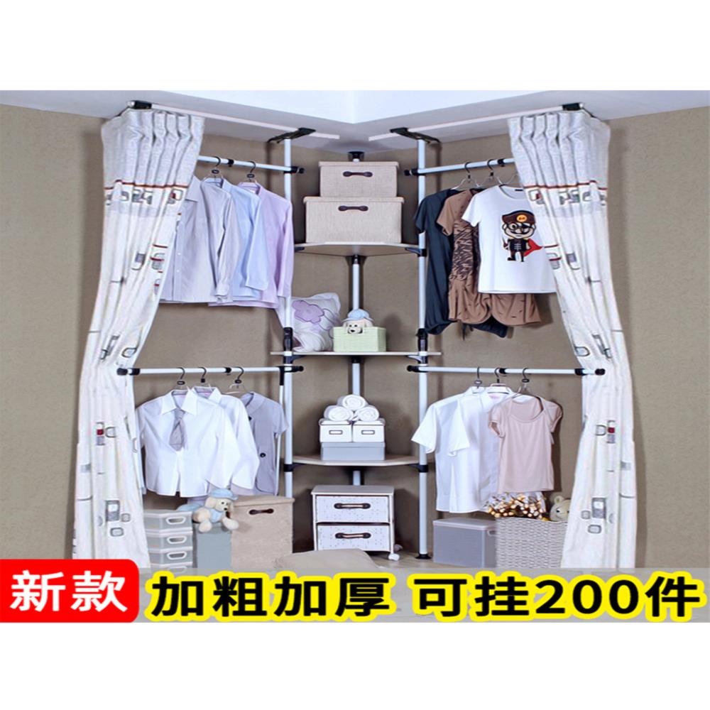 柜顶天柱 新人首单立减十元 21年7月 淘宝海外