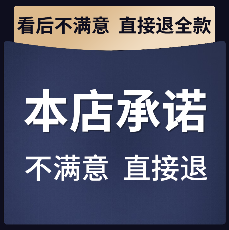 时间管理ppt解决拖延症课程视频教程番茄工作法提高工作效率方法