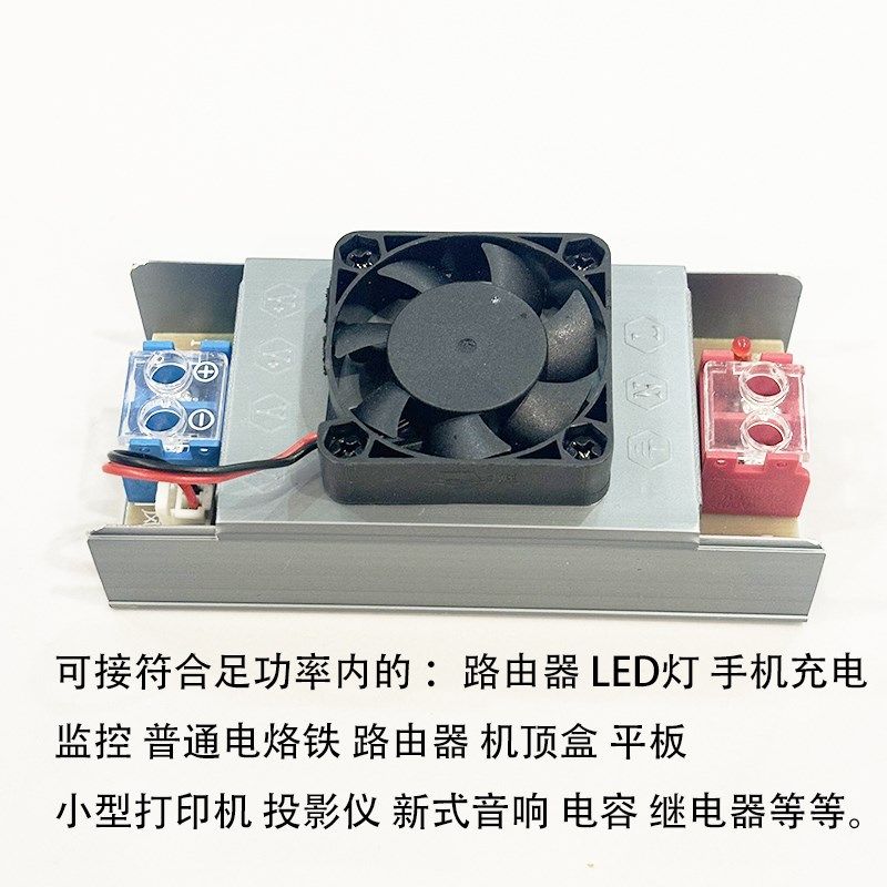 【2025新款】12V转220V逆变器大功率车载家用户外应急电源转换器,淘宝优惠券,粉丝福利购,淘宝优惠卷