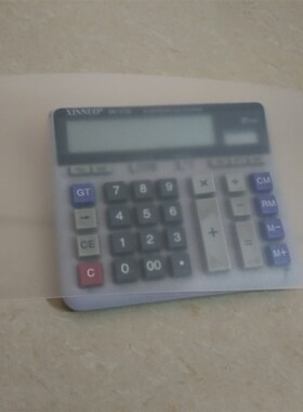 黑色磨砂PP片 白色半透明磨砂PP板 塑料硬胶片 pvc透明片材可定做