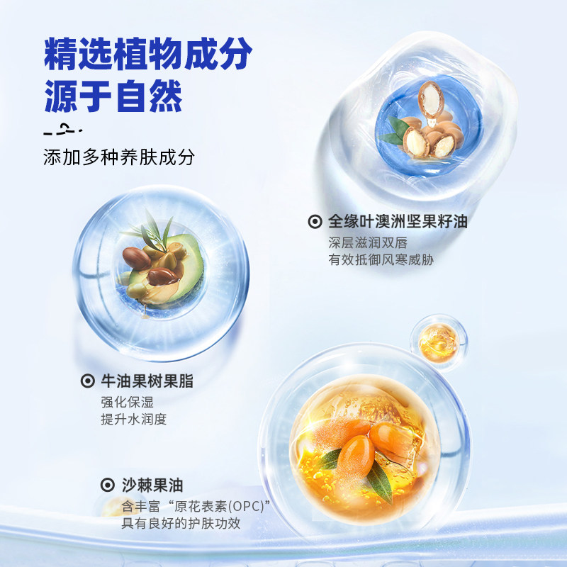 日本叮叮皴裂膏脚后跟滋润秋冬手足防干裂龟裂修复足底手脚皲裂膏,淘宝优惠券,粉丝福利购,淘宝优惠卷