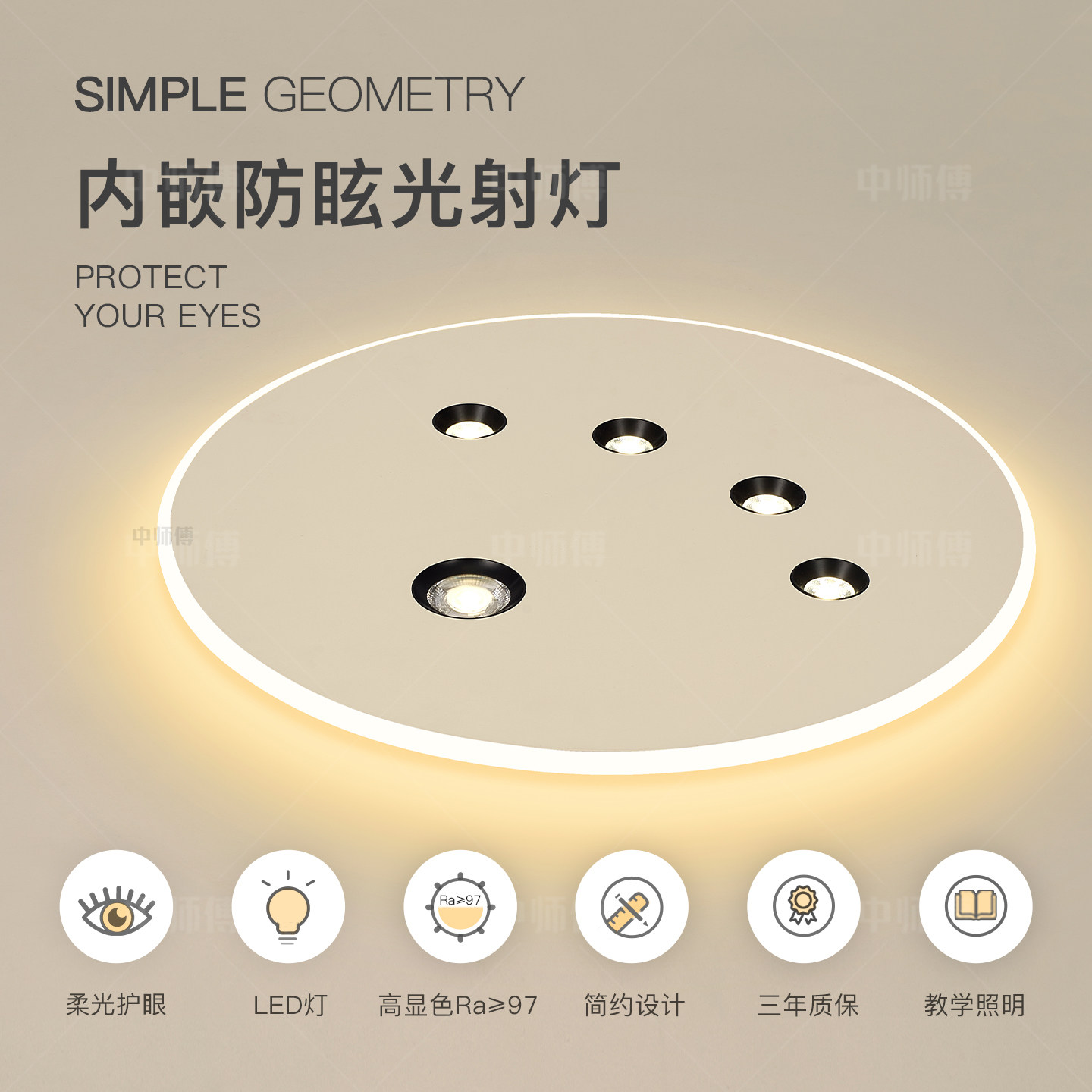 年轻人卧室灯2025新款现代简约led吸顶灯创意客厅灯超薄房间灯具,淘宝优惠券,粉丝福利购,淘宝优惠卷