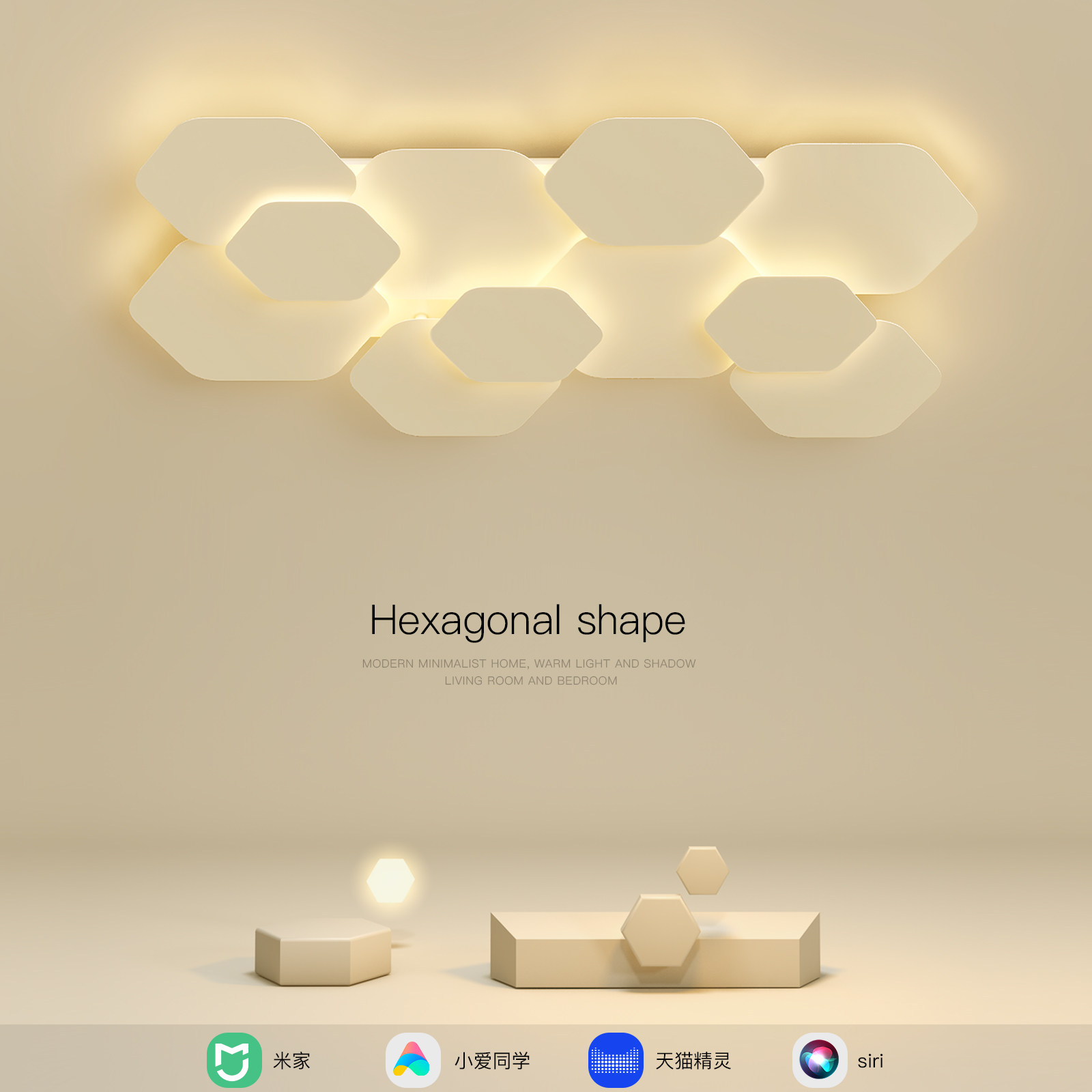 大气客厅主灯现代简约led吸顶灯创意卧室灯房间灯具全屋2025新款,淘宝优惠券,粉丝福利购,淘宝优惠卷