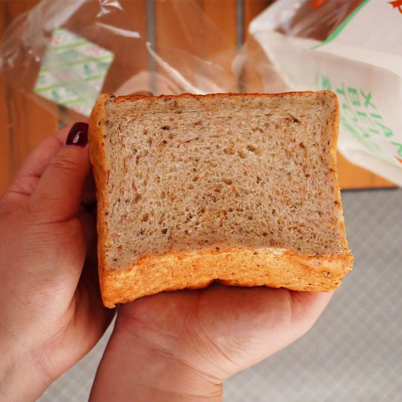 山羊叔叔新款全麦奇亚籽吐司668g学生营养懒人早餐代餐糕点面包,淘宝优惠券,粉丝福利购,淘宝优惠卷