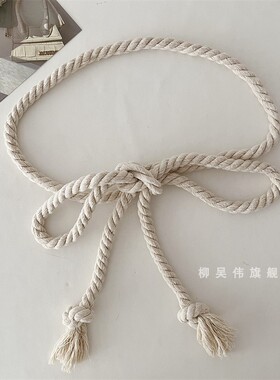 粗麻绳简约皮带女百搭腰带女士