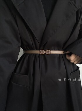 可调节真皮腰带配裙子收腰