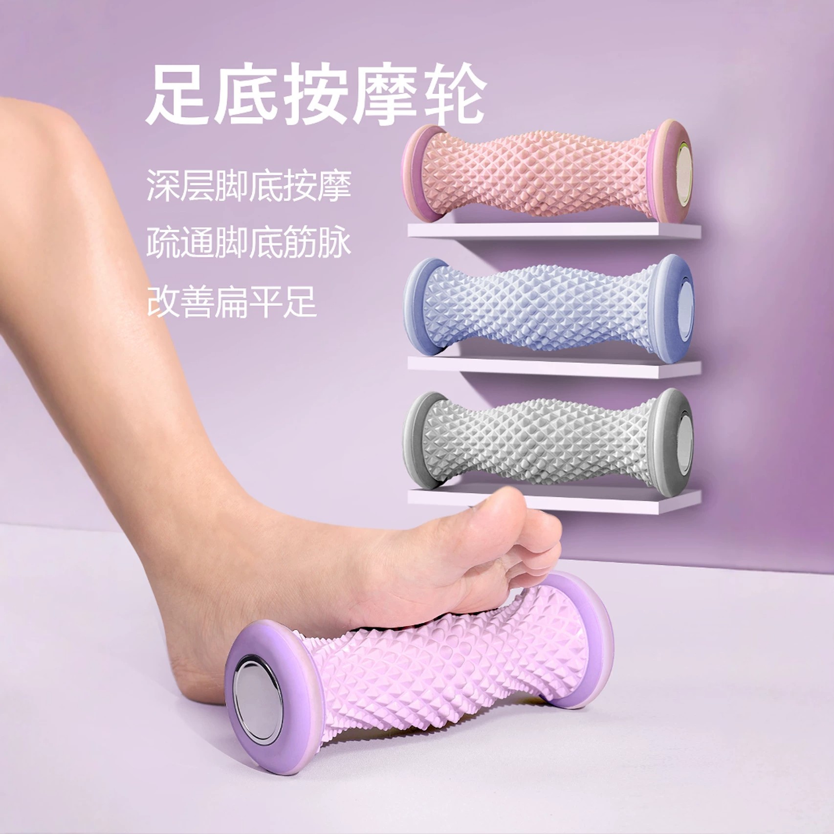 图4